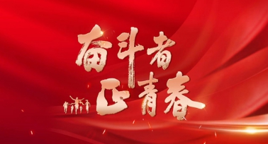 人員招聘（和諧陜西網(wǎng)）
