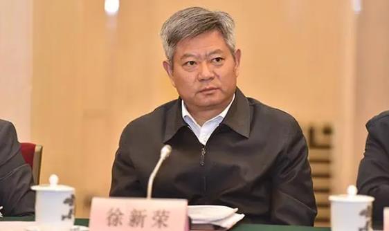 住陜?nèi)珖f(xié)委員、陜西省政協(xié)主席徐新榮：深入學(xué)習(xí)貫徹習(xí)近平法治思想 推動訴源治理改革走深走實