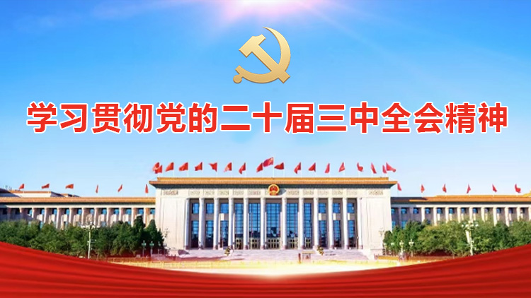 202408100141482ET6vL.jpg