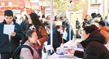 西安市2025年就業(yè)援助月專項(xiàng)活動(dòng)正式啟動(dòng)