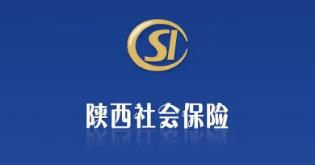 陜西省企業(yè)職工養(yǎng)老保險“社保+銀行”服務(wù)上線