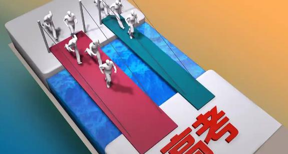 2025年高考時(shí)間定了！全國(guó)統(tǒng)考將于6月7日、8日舉行