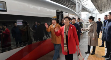 聚焦2025全國兩會 | 陜西省全國政協(xié)委員抵京