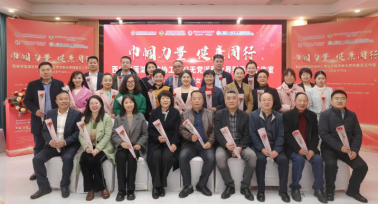 西安市蓮湖區(qū)政協(xié)工青婦無黨派聯(lián)合界別委員工作室成功舉辦“三八”婦女節(jié)主題活動