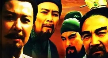 黃小平：品三國之人物賦詩（六）